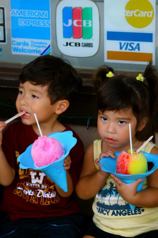 Shave Ice for the Kids